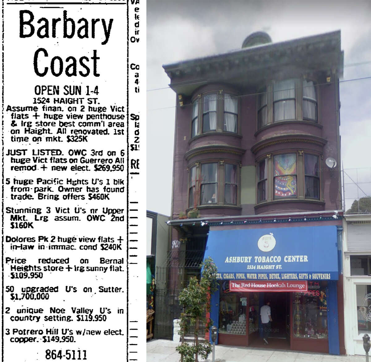 A la izquierda, un anuncio inmobiliario de finales de la década de 1970 para 1524 Haight St. A la derecha, una imagen de Google Street View de 2008 de 1524 Haight St.