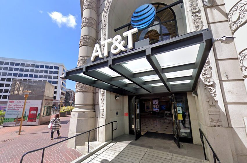  AT&T cerrará tienda insignia en el centro de San Francisco