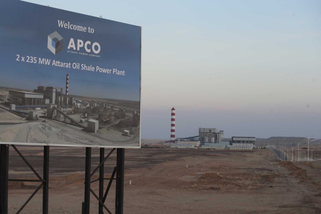 Una nueva planta de energía con problemas deja a Jordania endeudada con China, lo que genera preocupaciones sobre la influencia de Beijing.